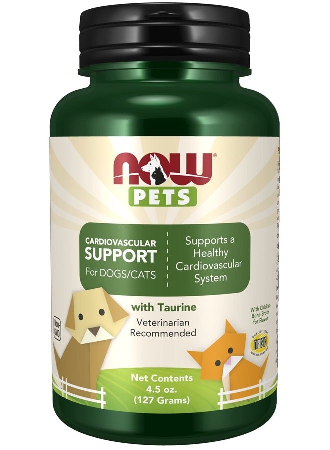 now صحة الحيوانات الأليفة، مكمل دعم القلب والأوعية الدموية، مصمم للقطط والكلاب، معتمد من NASC، مسحوق، 4.5 أونصة - Image 1