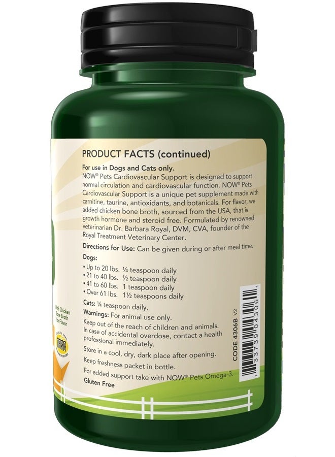 now صحة الحيوانات الأليفة، مكمل دعم القلب والأوعية الدموية، مصمم للقطط والكلاب، معتمد من NASC، مسحوق، 4.5 أونصة - Image 2