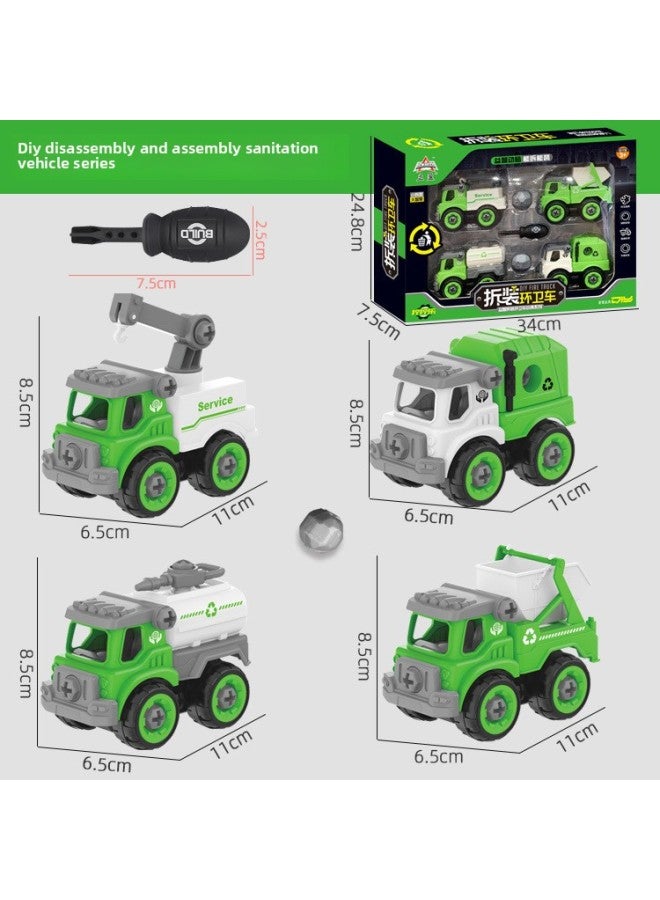 Children's Toy Car Boy DIY Disassembly Disassembly Engineering Car Screw Assembly Fire Suit Gift Box-Color:996-036 Four Disassembly And Assembly Sanitation Vehicle Color Box  - Image 1
