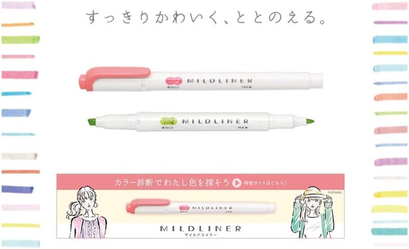 Zebra Pen Zebra Mildliner Highlighter Set - Mild Pink, 10 Pieces - Image 5