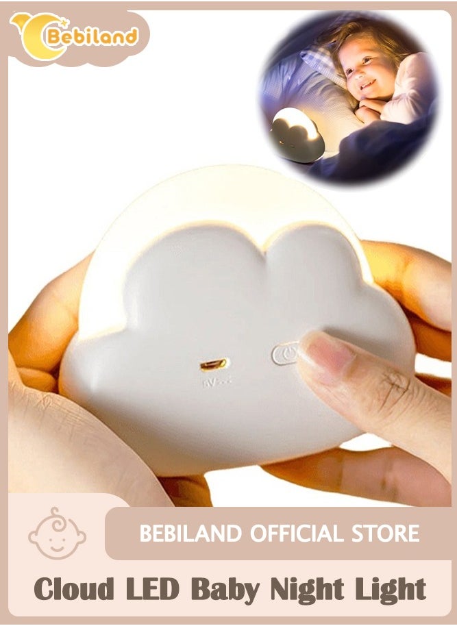 Bebiland LED Baby Night Light with Cloud Shape, 2-Color Dimmable, Portable USB Bedroom Night Light with Silicone Detachable Lanyard, White  - Image 1