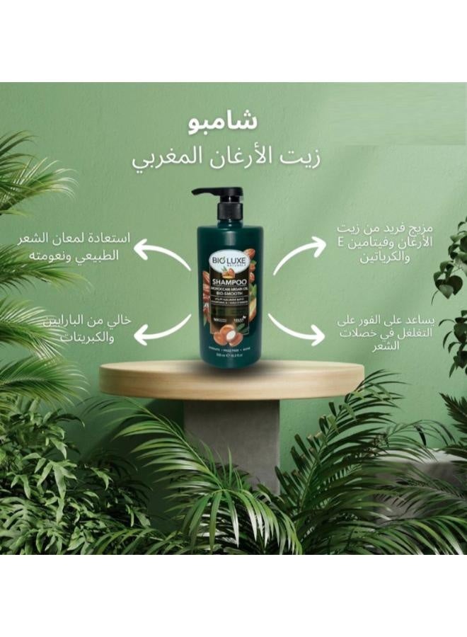 بيولوكس شامبو بيولوكس بزيت الأرجان المغربي 500 مل - Image 3