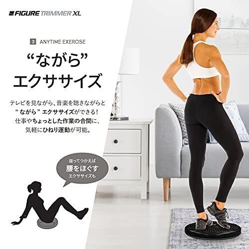 Figure Trimmer Core Abs Twister Board - Waist Sculptor Twister Board for Core & Ab Exercise - Waist Twisting Disc, Dizzy Disc Twist Board for Slimming Workout with 8 Magnets Reflexology - Image 5