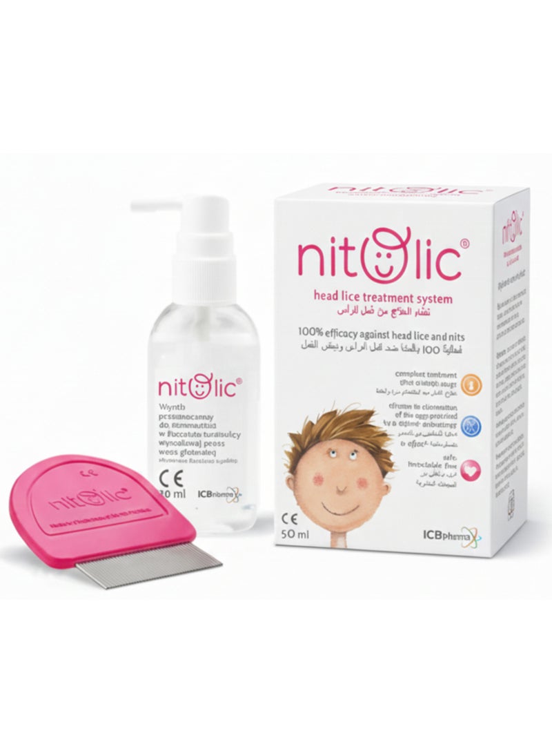 نيتوليك نظام نيتوليك – علاج قمل الرأس والصئبان المتكامل