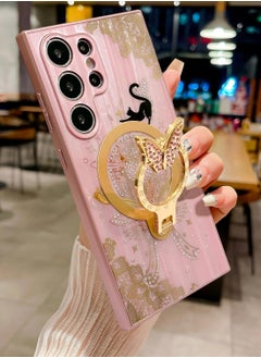 For Samsung Galaxy S23 Ultra Fashionable Diamond-Inlaid Stand Phone Case, Stylish Sparkle, Slim Design, Stand Function, Protects Phone From Scratches - pzsku/Z9AA47B5FCD98F8A11975Z/45/_/1717916090/6f062831-5249-4502-b3ee-d935e99f68b4