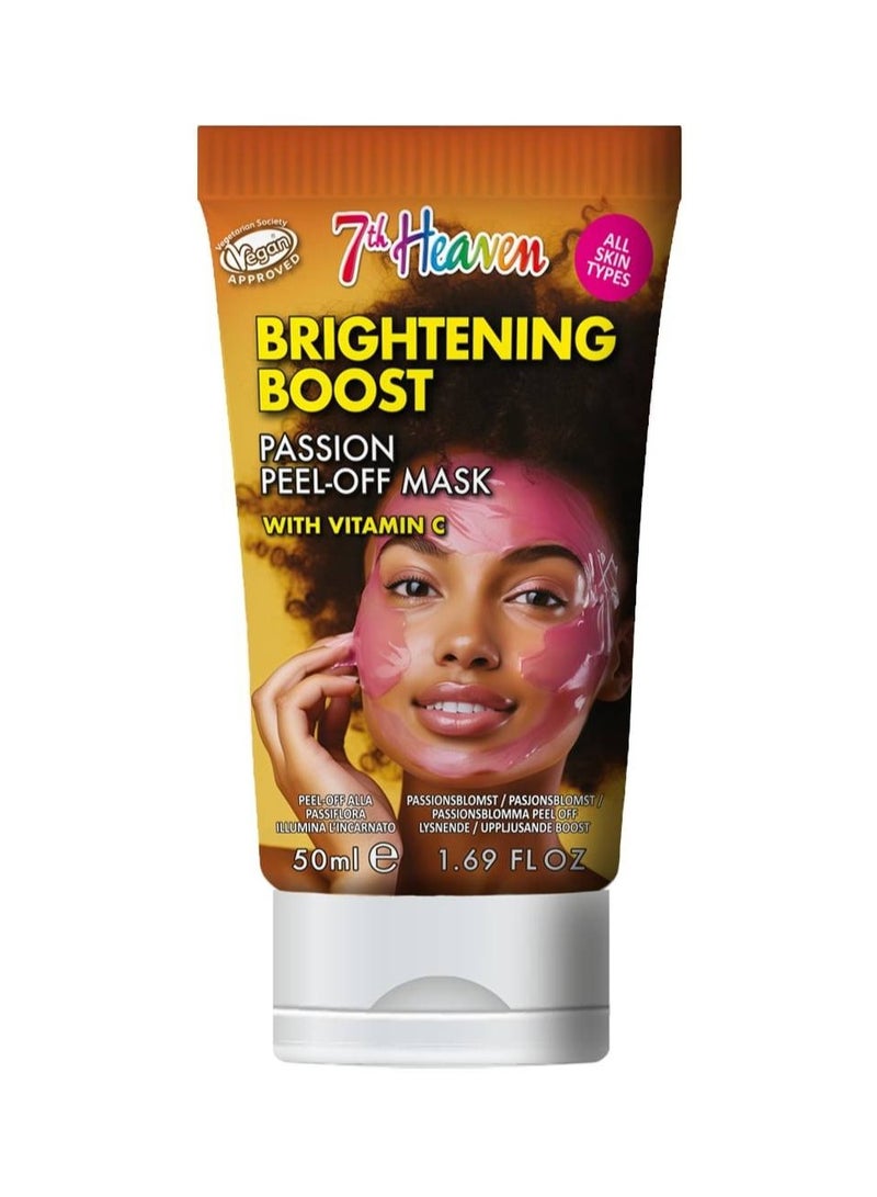 سفنث هيفن قناع التقشير من سفنث هيفن لتعزيز الإشراقة، أنبوب 50 مل - Image 1