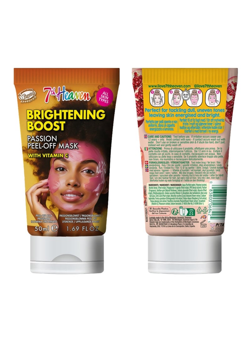 سفنث هيفن قناع التقشير من سفنث هيفن لتعزيز الإشراقة، أنبوب 50 مل - Image 2