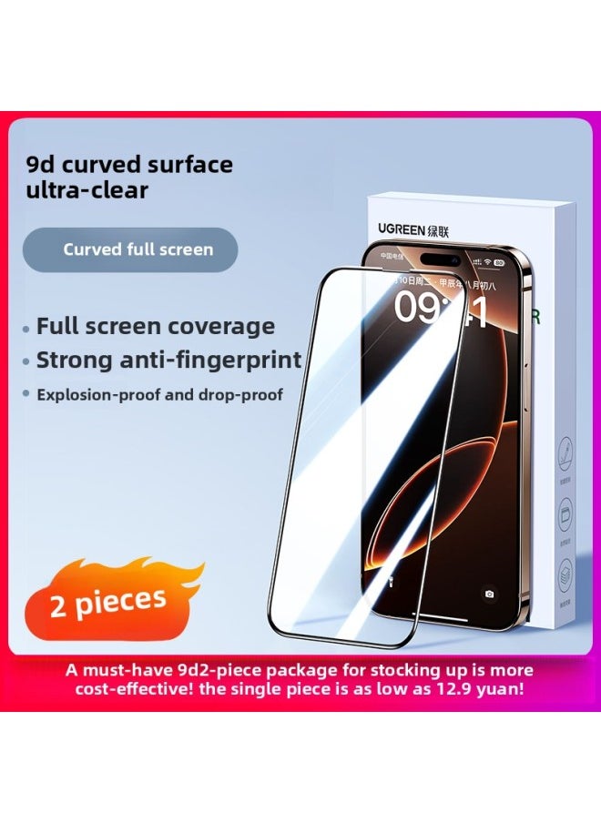 Generic - For IPhone16/15promax Tempered Film Apple 16promax Mobile Phone Film 11 Protective Film 12m-Colour:✅[ultra-clear 9d丨full Screen Full Coverage 3 Times Anti-fingerprint] 2 Pieces—free Film Applicator + Damage Compensation Guarantee-Size:iPhone 16 Pro - Image 1
