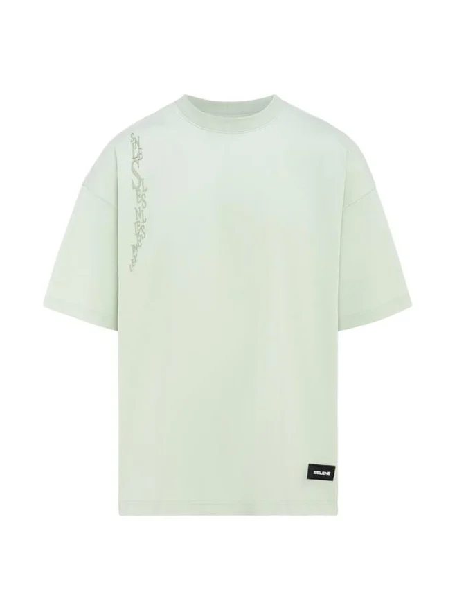 Selene Unisex - Embroidered Logo Oversized T-Shirt