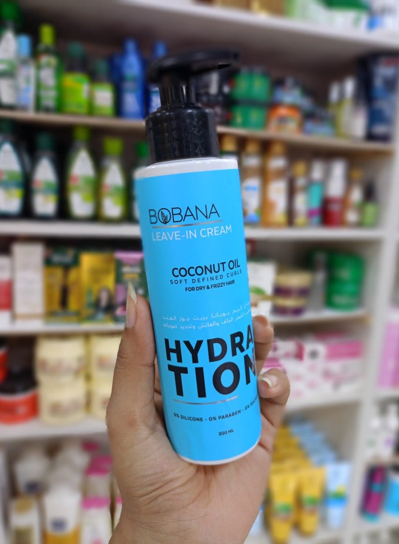 بوبانا لیڤ-ان کریم بوبانا بزيت جوز الهند 200 مل - Image 2