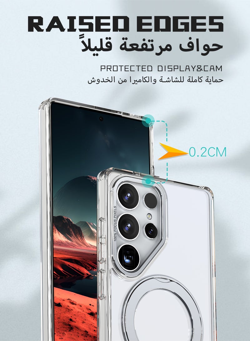 عش زي غطاء سامسونج جالكسي إس 25 الترا غير لامع، ملمس ناعم، مغناطيس قوي للغاية، حلقة دوارة 360 درجة، غطاء واقٍ من السقوط مع حواف مرتفعة قليلاً، أسود، عبوة من قطعة واحدة - Image 5