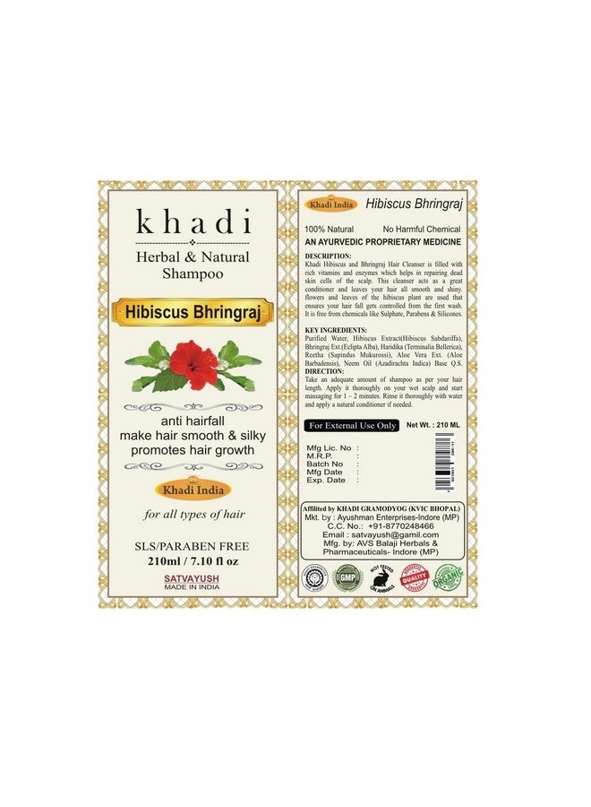 Satvayush Khadi Ayurvedic Hibiscus Bhringraj Hair Cleanser(Shampoo), Sls And Paraben Free, 210 Ml - Image 2