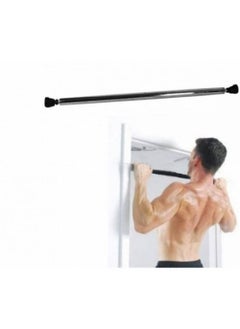 Buffer Corridor and Door Pull Up  - Image 2
