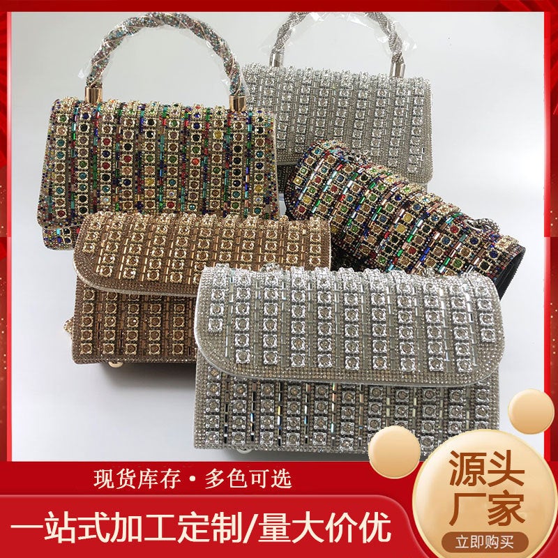 Flash Diamond E-Commerce Direct Supply Ladies Evening Bag Clutch Bag Korean Wedding Evening Bag Manufacturers Supply Handbag - Image 2