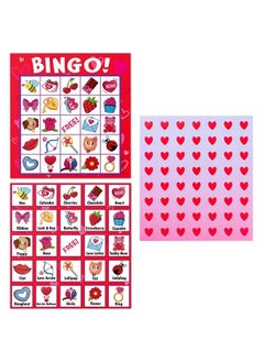 JOYIN 28 Players Valentine'S Day Bingo Set Bingo Game Cards (5 X 5) For Kids Party Card Games School Classroom Games Love Party Favors Supplies Family Activity  - Image 3