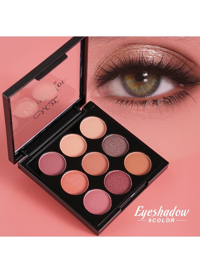 Me Now Eyeshadow Palette 9 Colors No A - Image 2