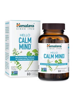 Hello Calm Mind With Bacopa Gotu Kola & Ltheanine For Relaxation Focus Concentration & Racing Thoughts Nongmo Vegan Glutenfree 620 Mg 60 Vegetarian Capsules 1 Month Supply