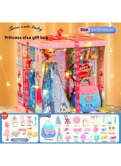Doll Toy Girl Lisa Elsa Elsa Princess Gift Box Dress-up Simulation Suit High-end Cake Gift-Color:Barbie 11.5-inch [8041A-Aisha + Accessory Bag-color Box + Mail Order Box]]