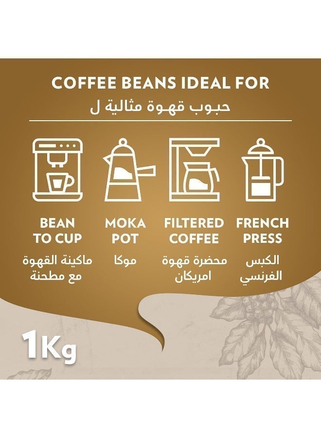 Lavazza Qualita Oro Coffee Beans 1Kg - Image 4