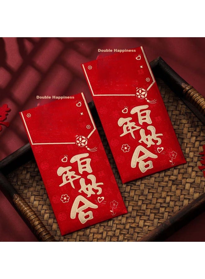 June bride Year Wedding Red Envelope, Creative Engagement Gift, Wedding Character, Lucky Money Envelope, Wedding Red Envelope Bag, 6 Pieces - Image 3