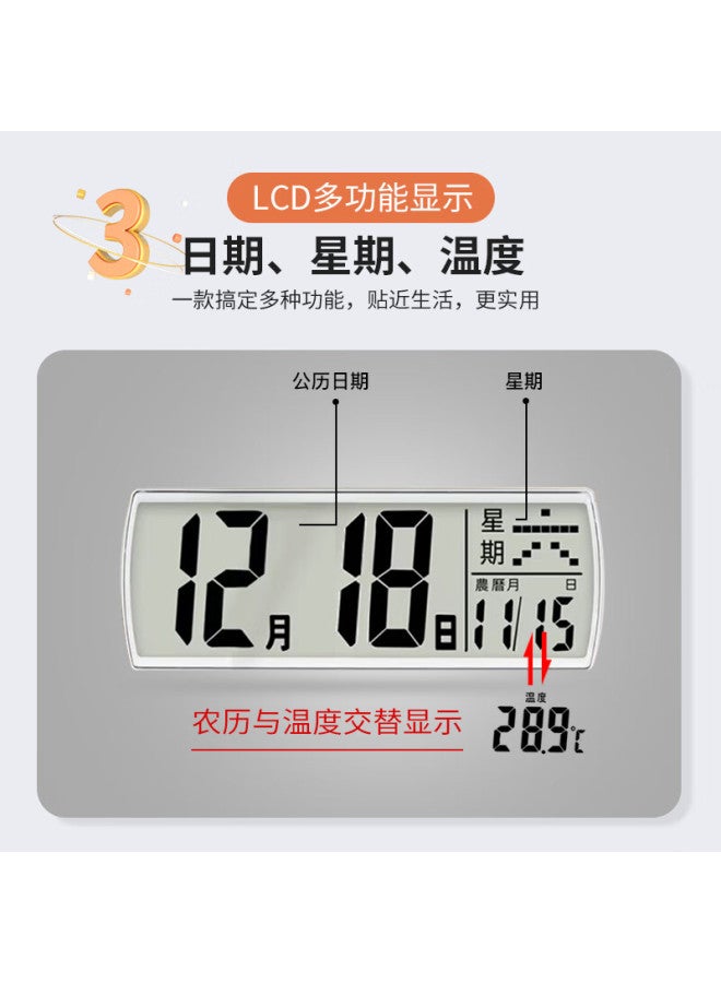 Compas Wall Clock, Living Room Quartz Clock New Model, 3439a Calendar Style, White, 41cm - Image 1