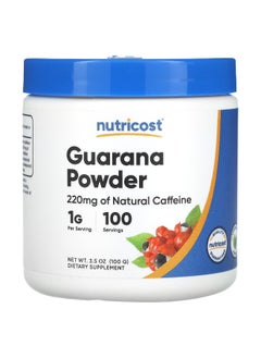 Nutricost Nutricost, Guarana Powder, 3.5 oz (100 g)  - Image 1