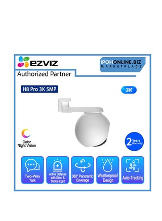 كاميرا H8 Pro 3K Pan &amp; Tilt Wi-Fi، تغطية بانورامية 360 درجة، اكتشاف شكل الإنسان / السيارة مدعوم بالذكاء الاصطناعي، التتبع التلقائي، الدفاع النشط مع صفارة الإنذار والضوء القوي، رؤية ليلية ملونة، التحدث في اتجاهين، يدعم بطاقات MicroSD ( ما يصل إلى 512 جيجابايت) وتخزين EZVIZ CloudPlay - view 3