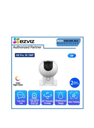 كاميرا H8 Pro 3K Pan &amp; Tilt Wi-Fi، تغطية بانورامية 360 درجة، اكتشاف شكل الإنسان / السيارة مدعوم بالذكاء الاصطناعي، التتبع التلقائي، الدفاع النشط مع صفارة الإنذار والضوء القوي، رؤية ليلية ملونة، التحدث في اتجاهين، يدعم بطاقات MicroSD ( ما يصل إلى 512 جيجابايت) وتخزين EZVIZ CloudPlay - view 4