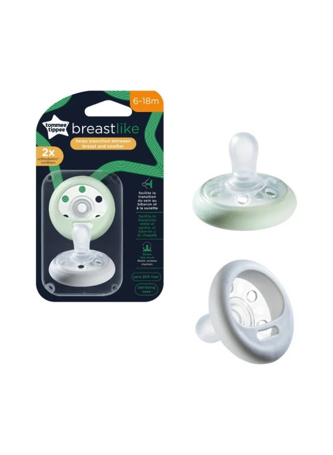 Tommee Tippee UK Tommee Tippee - Breast Like Soother 6-18M - Pack of 2 - Assorted