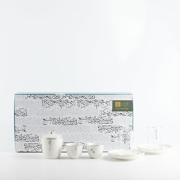 Bandai Tea And Arabic Coffee Set 19 Pcs From Liqaa  Pearl White  Silver - Image 1