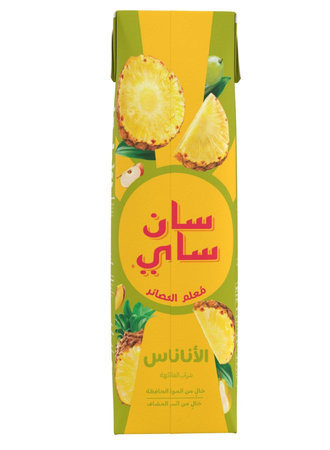 SunSei Pineapple Juice. No Added Sugar. No Preservatives. 1 Litre. - Image 3