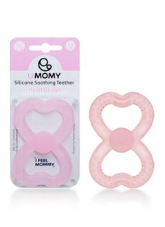 Umomy Silicone Baby Teether Toy for Infants 3+ Months, Anti-Drop Silicone Baby Mitten Teether for Soothing Teething Pain Relief, Baby Chew Toys for Sucking Needs, BPA Free, Heart Design, Pink 