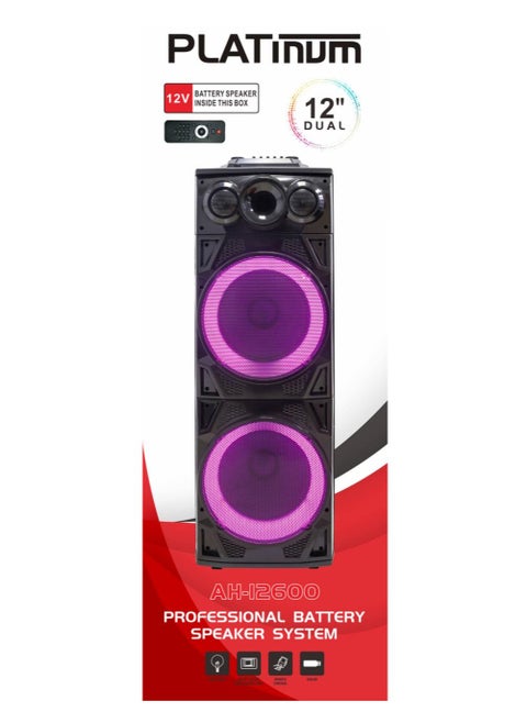 صب ووفر ، مزود بتقنية البلوتوث مع منفذ لكرت الذاكرة و منفذ USB وريموت ، موديل AH-12600