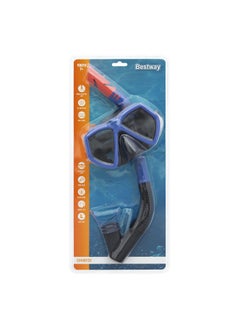 Bestway Bestway® Dominator Snorkel Mask - 26-24070-BLUE  - Image 1