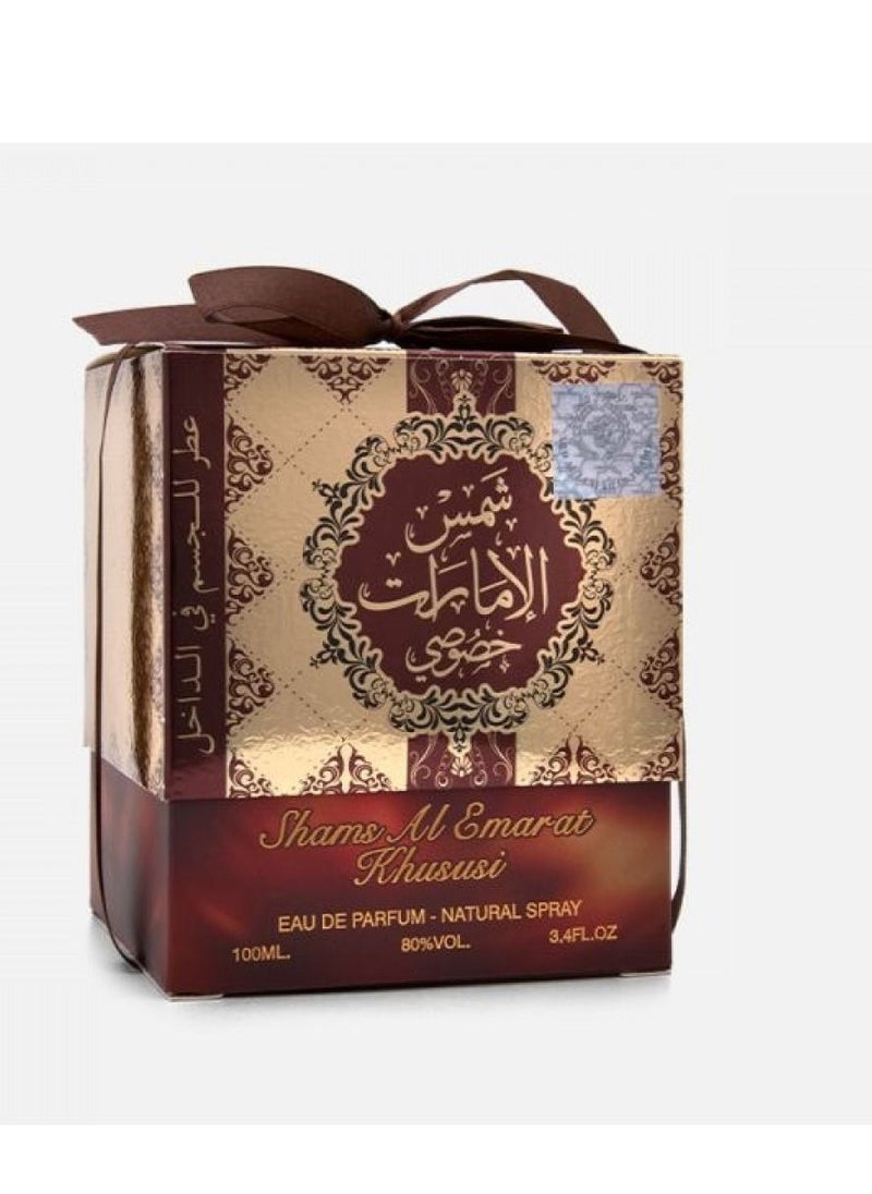 ارض الزعفران - عطر شمس الامارات خصوصي للجنسين او دي برفيوم 100مل - Image 1