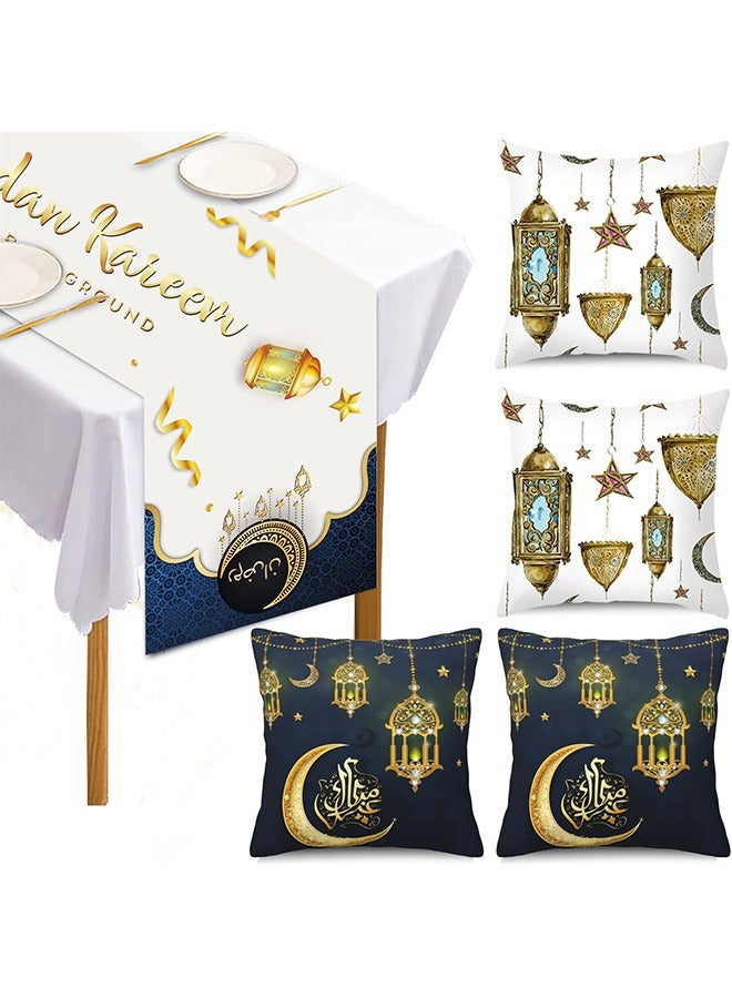 يواوليتي رمضان الجدول عداء ، رمضان الجدول زينة ، رمضان وسادة يغطي ، رمضان ديكورات للمنزل ، 1 قطع الجدول عداء و 4 قطع الزخرفية وسادة يغطي  - Image 1