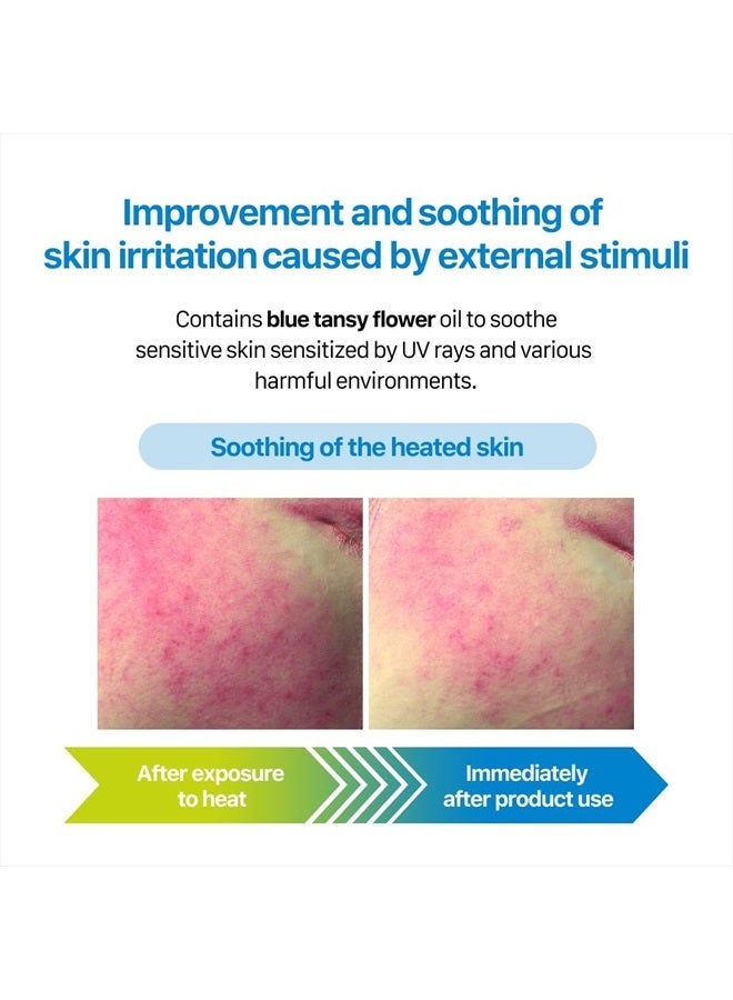 Real Barrier Aqua Soothing Cream 1.7 Fl.Oz. 50ml Hyaluronic Acid Facial Cream| Redness Relief Face Cream for Sensitive Skin | Face Moisturizer for Dry Skin| Calming Chamomile Extract| Korean Skincare - Image 5