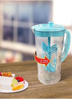 NIBEMINENT 1-Piece Trendy Mixer Pitcher Set  - Image 1