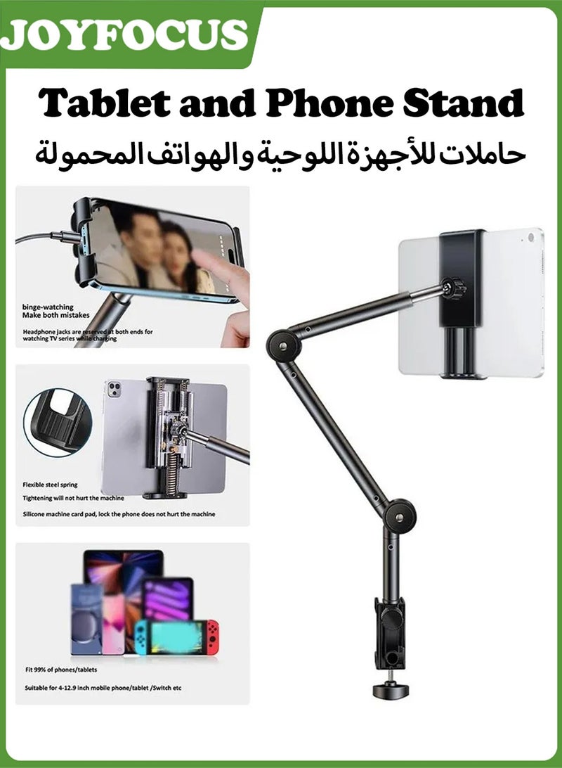 جوي فوكس حامل تابلت وهاتف متعدد الاستخدامات 2 في 1، حامل آيباد بدون استخدام اليدين للمكتب والسرير، حامل مكتبي علوي من الألومنيوم مع مشبك تثبيت، قابل للتعديل بزاوية 360 درجة، متوافق مع الهواتف والأجهزة اللوحية مقاس 4-12.9 بوصة. - Image 1