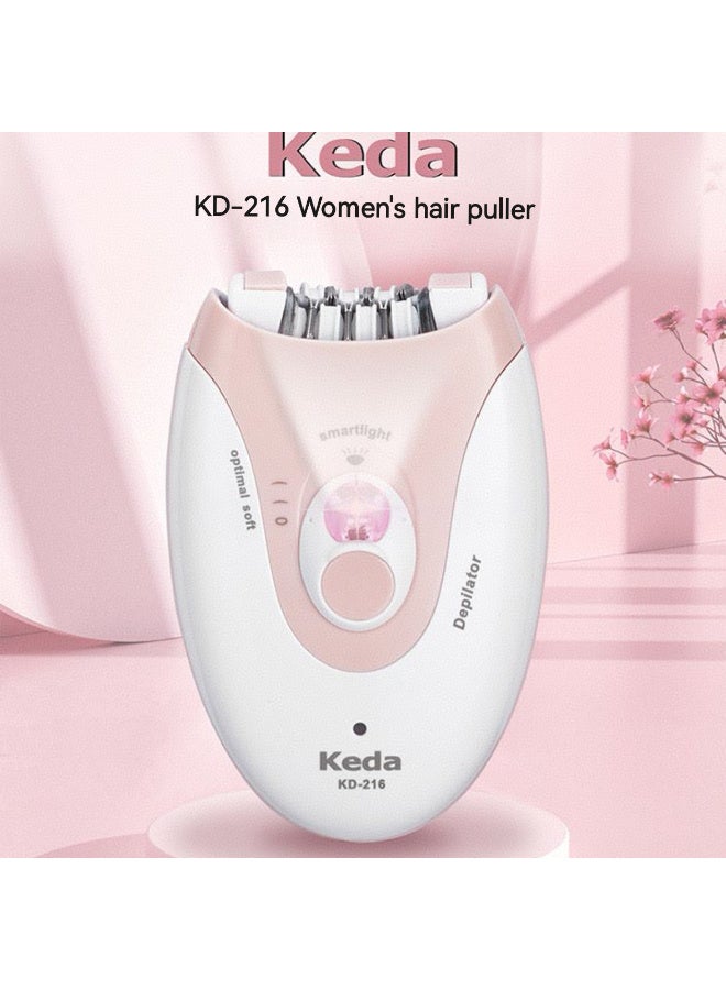 Keda KD-216 Epilator, Cleaning Brush, Smart Light, Pink - Image 2