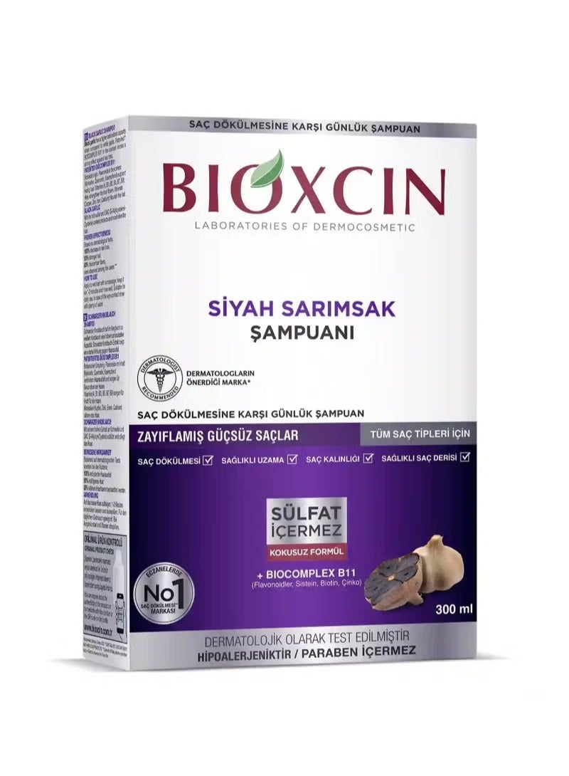 BIOXCIN Black Garlic Anti-Hair Loss Herbal Shampoo (1 x 300 ml) - Image 1
