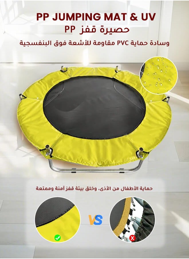 أوميني ترامبولين للأطفال مع شبكة أمان – ترامبولين قفز داخلي وخارجي للأطفال، إطار متين وشبكة حماية – هدية مثالية لرمضان والعيد (140x140x120 سم، أصفر)  - Image 4