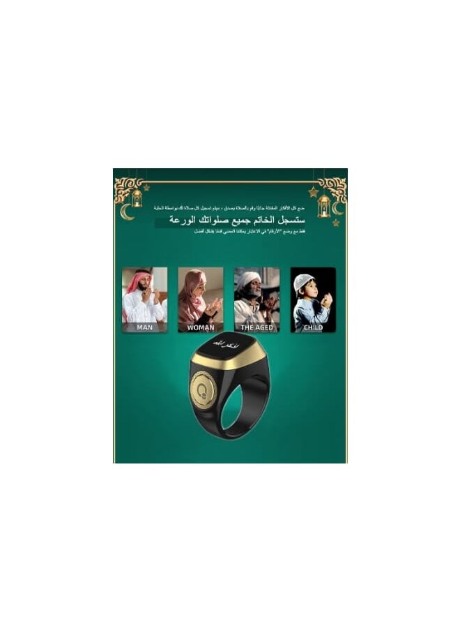 ULHYC - 22 mm Zikr Ring Smart Ring with Vibration Reminder Tasbih Counter and Bluetooth Connection for Exclusive IQIBLA App and 5 Daily Prayer Reminders Black - Image 1