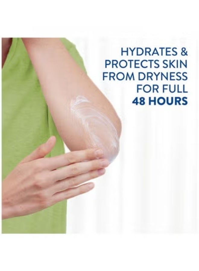 Cetaphil Moisturizing Cream To Very Dry And Sensitive Skin 450 gm - Image 2