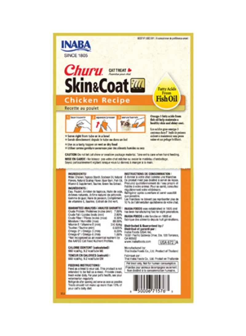 INABA علاج القطط بنكهة الدجاج من تشورو للعناية بالجلد والفرو - Image 2