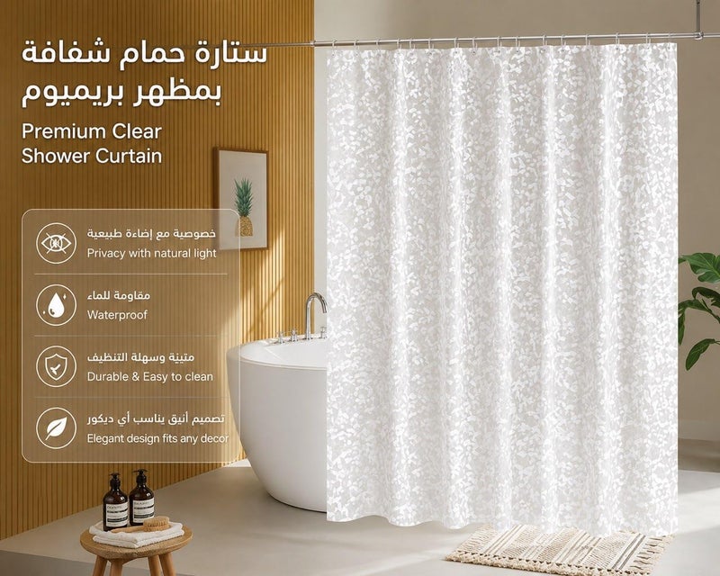 Waterproof Transparent Shower Curtain, PVC Leaf Pattern, White, 180 x 180 cm, with 12 Transparent Rings - Image 5