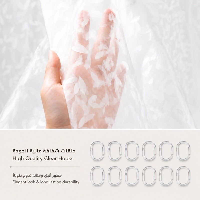 Waterproof Transparent Shower Curtain, PVC Leaf Pattern, White, 180 x 180 cm, with 12 Transparent Rings - Image 2