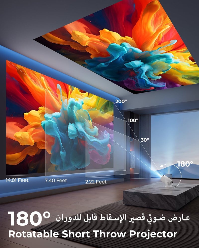 اوٹل مشغل عرض مصغر جديد ومطور HY300 Pro+ مزود بوظائف واي فاي وبلوتوث وتطبيقات مدمجة، مشغل عرض ذكي محمول مع دوران 180 درجة، تعديل شبه منحرف تلقائي، يدعم 4K، متوافق مع HDMI/USB/TV Stick/الهاتف/الكمبيوتر المحمول - Image 3