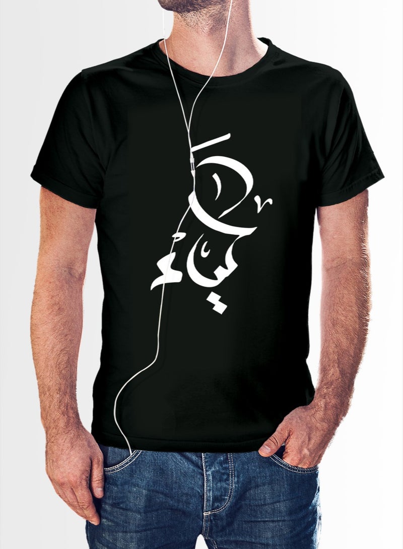 Short Sleeve T-Shirt  For Men