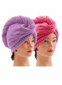 2 Pack Microfiber Hair Towel Wrap, Quick Dry Hair Hat Anti-frizz Fasten Head Turban with Button, Super Absorbent Soft Quick Dry Hair Turban for Long Thick and Curly Hair (10 x 26inch, Purple and Red)